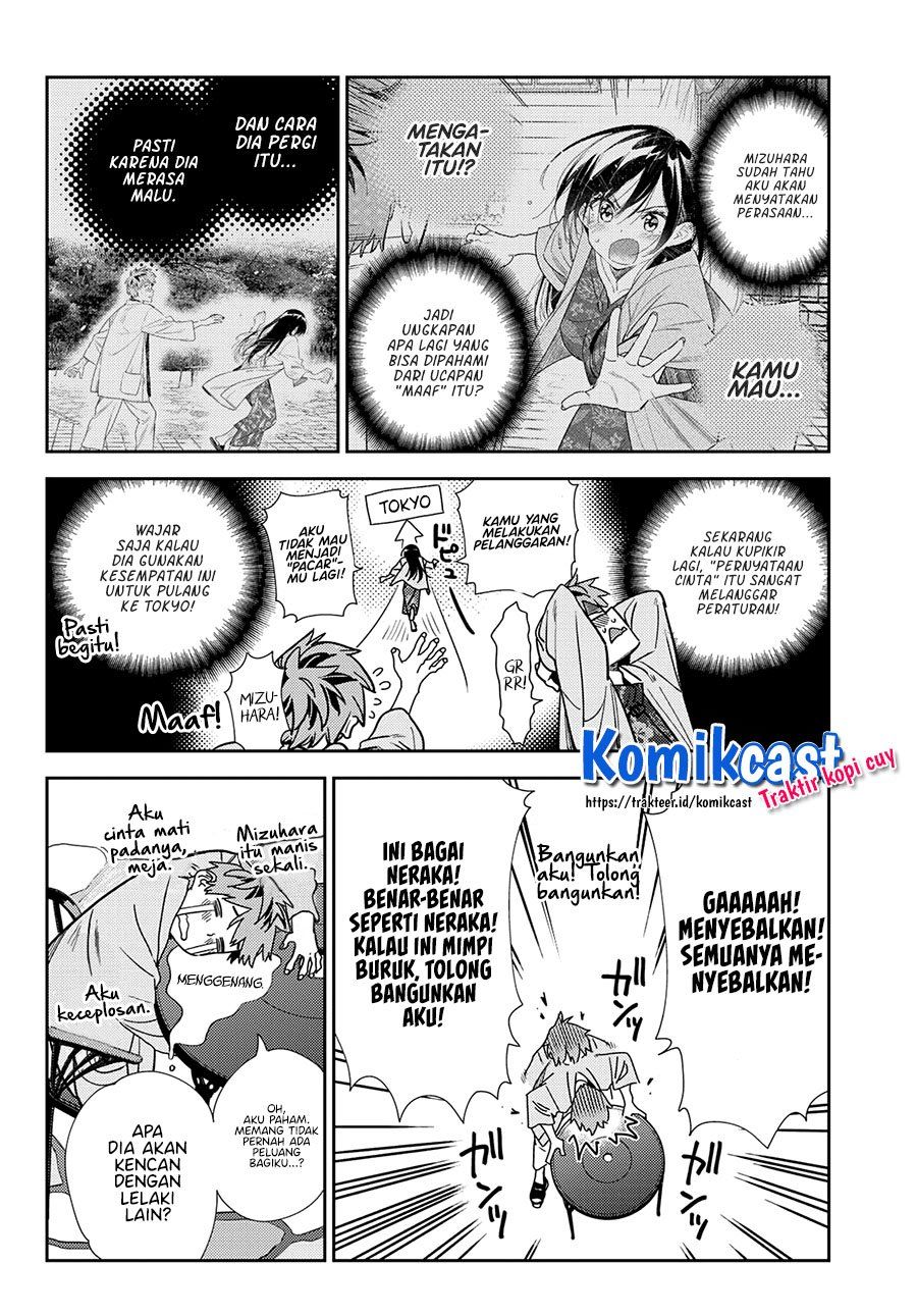 Kanojo, Okarishimasu - Chapter 218 4