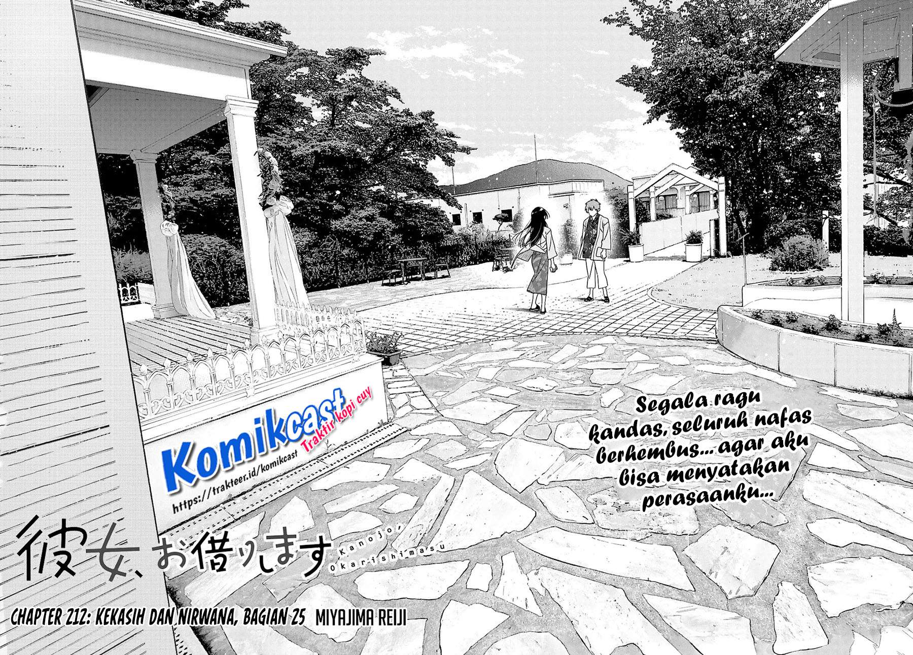 Kanojo, Okarishimasu - Chapter 212 8
