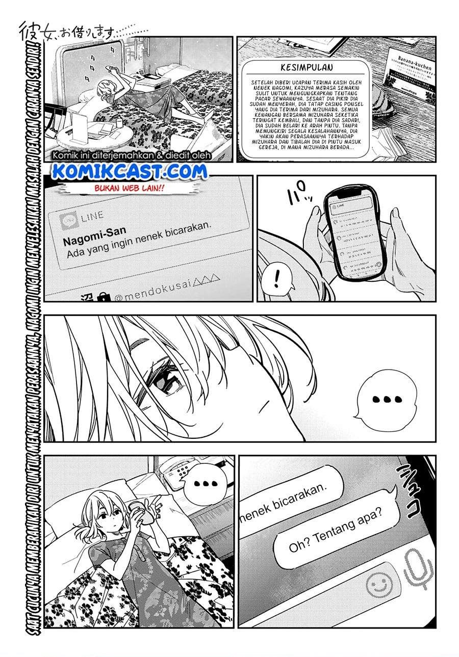 Kanojo, Okarishimasu - Chapter 212 1