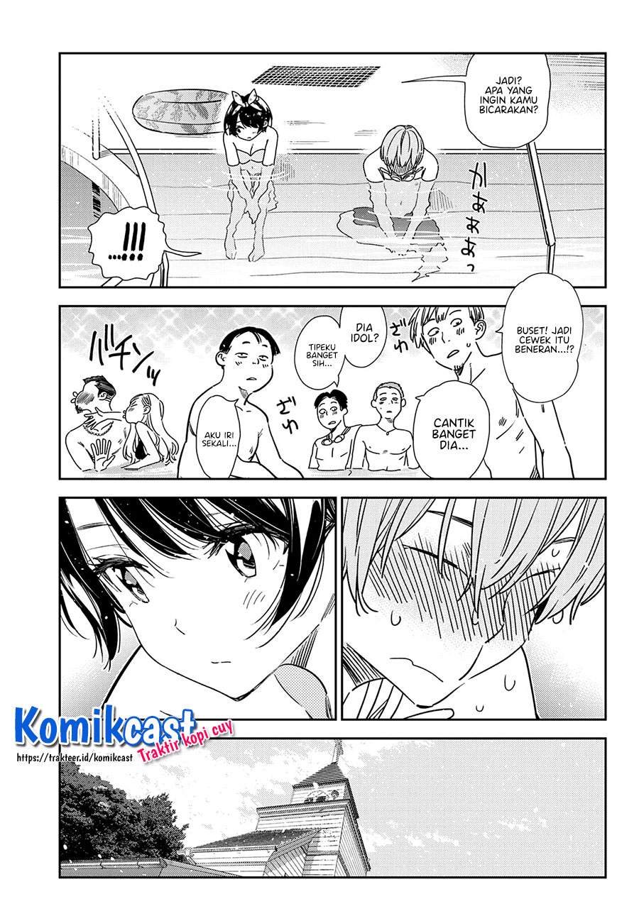 Kanojo, Okarishimasu - Chapter 212 18