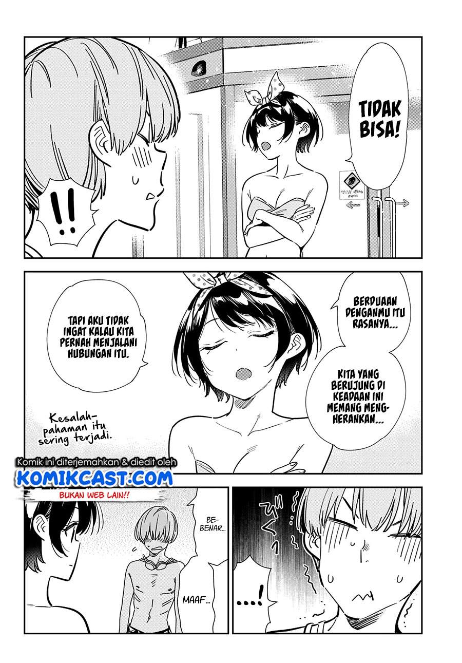 Kanojo, Okarishimasu - Chapter 212 13