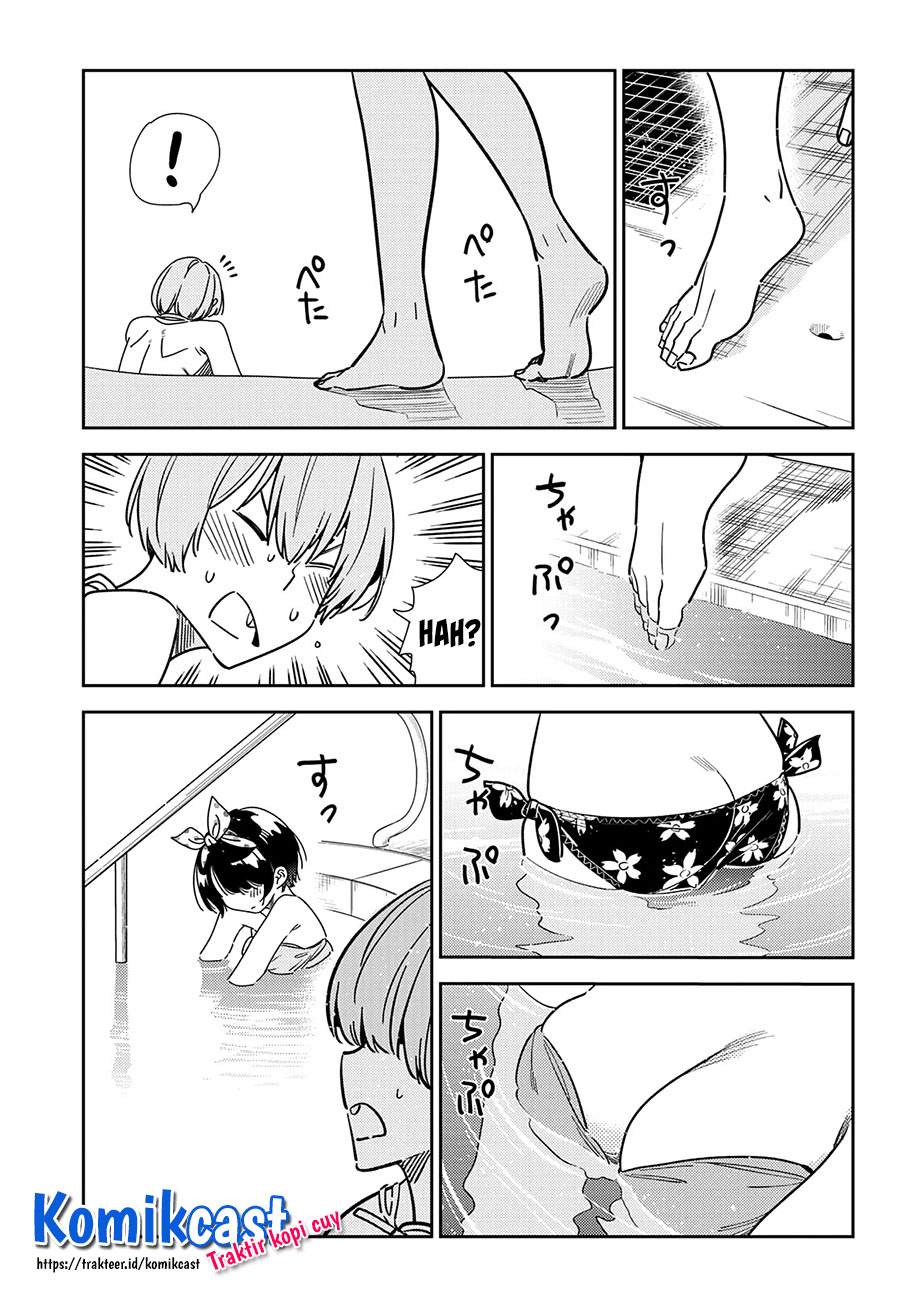 Kanojo, Okarishimasu - Chapter 212 16
