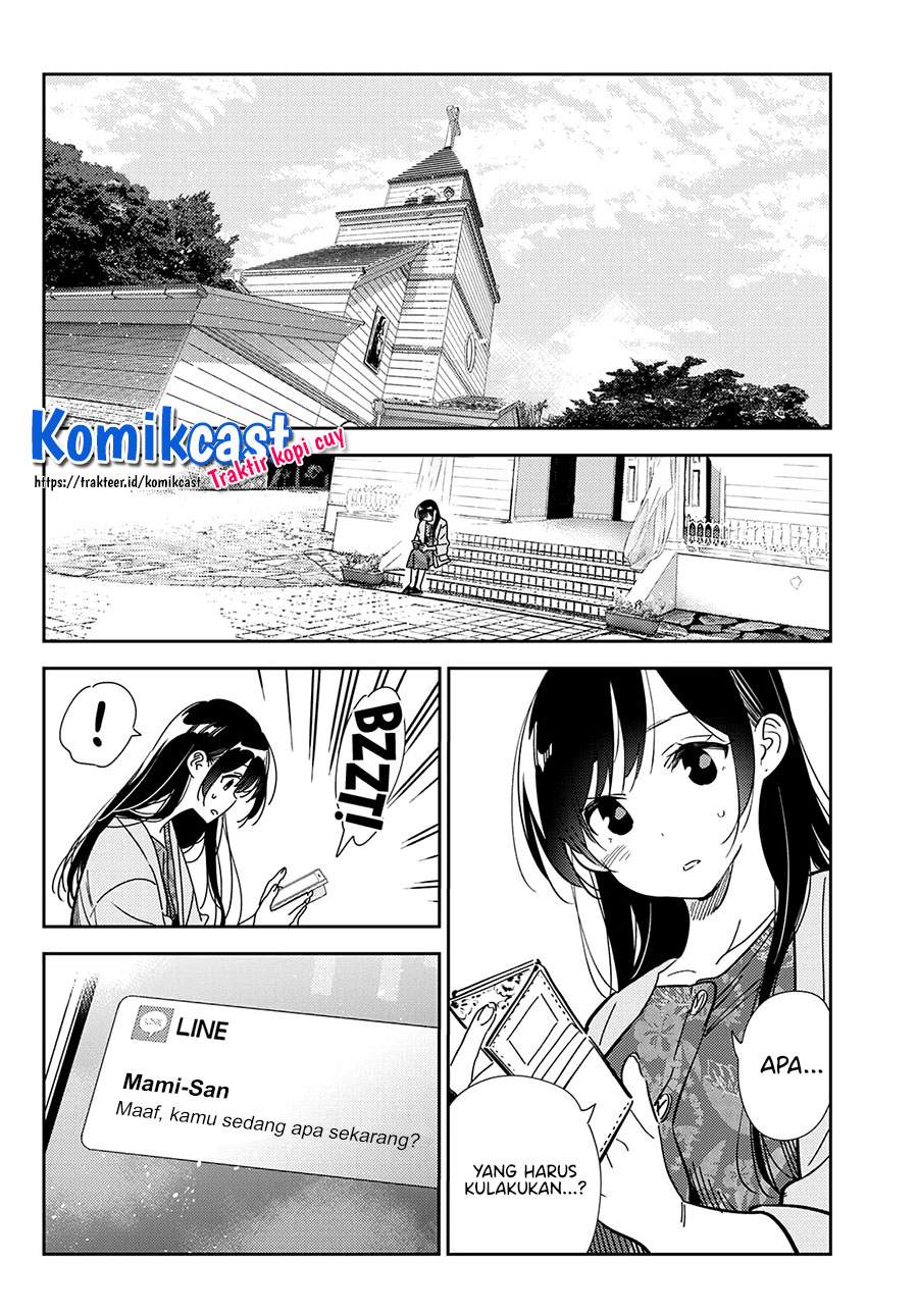 Kanojo, Okarishimasu - Chapter 212 4