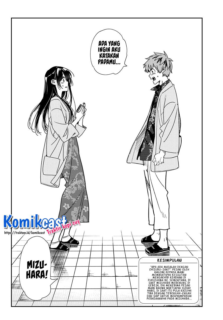Kanojo, Okarishimasu - Chapter 213 2