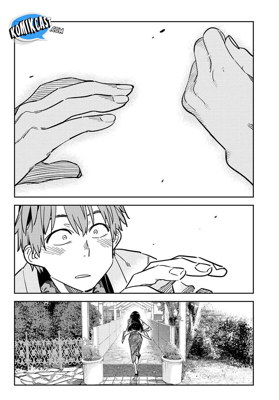 Kanojo, Okarishimasu - Chapter 213 16