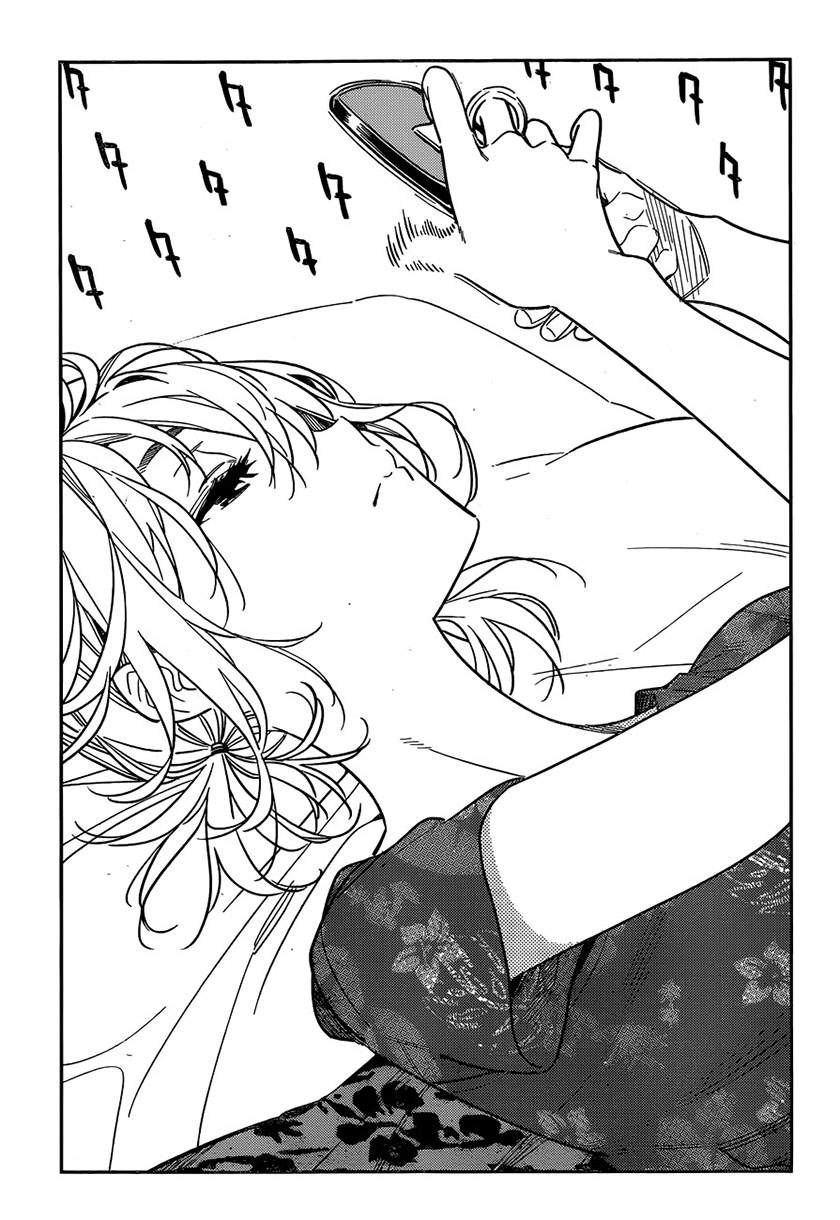 Kanojo, Okarishimasu - Chapter 210 3