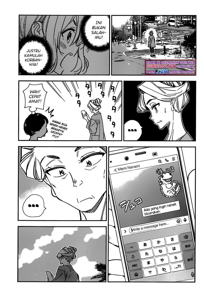 Kanojo, Okarishimasu - Chapter 210 19