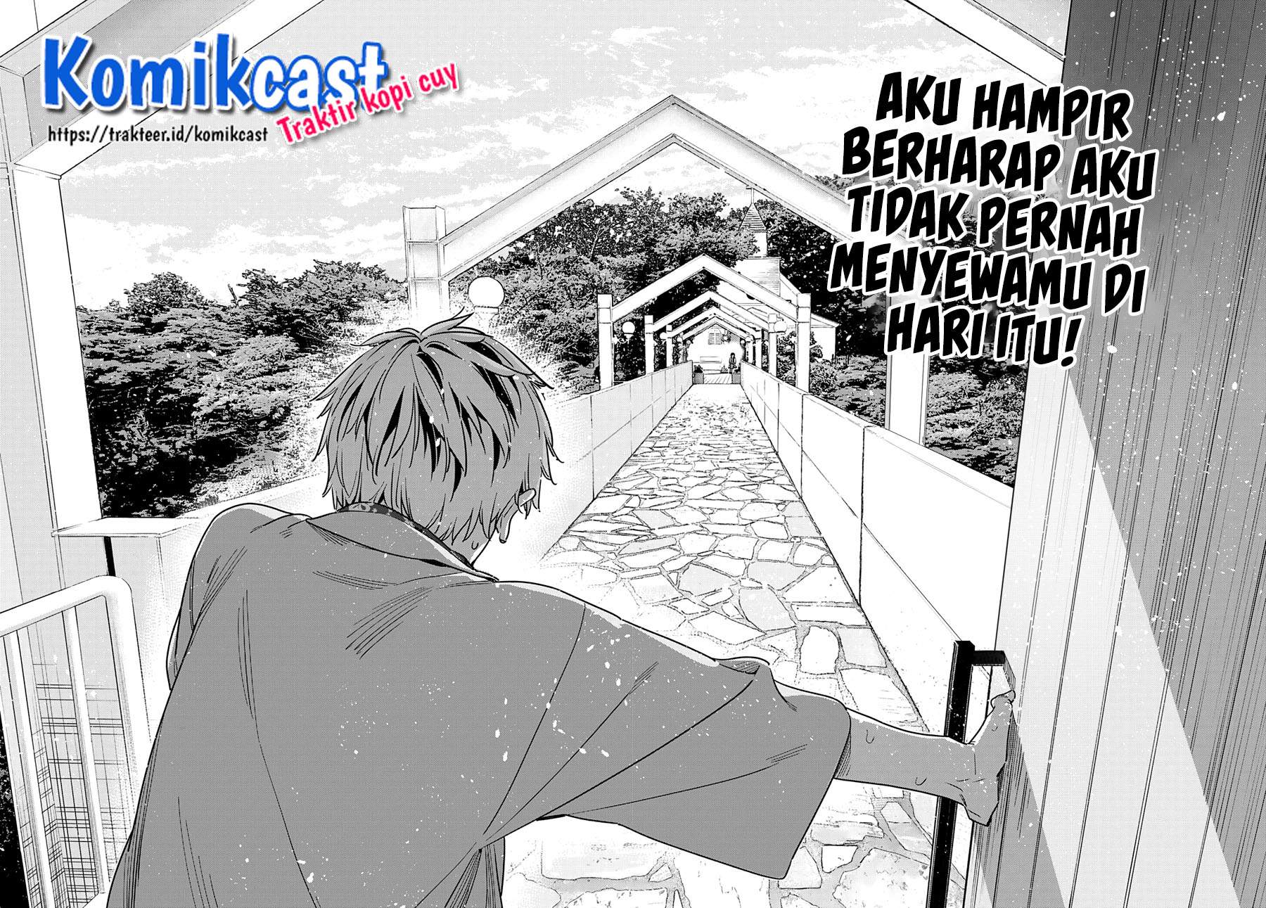 Kanojo, Okarishimasu - Chapter 211 19