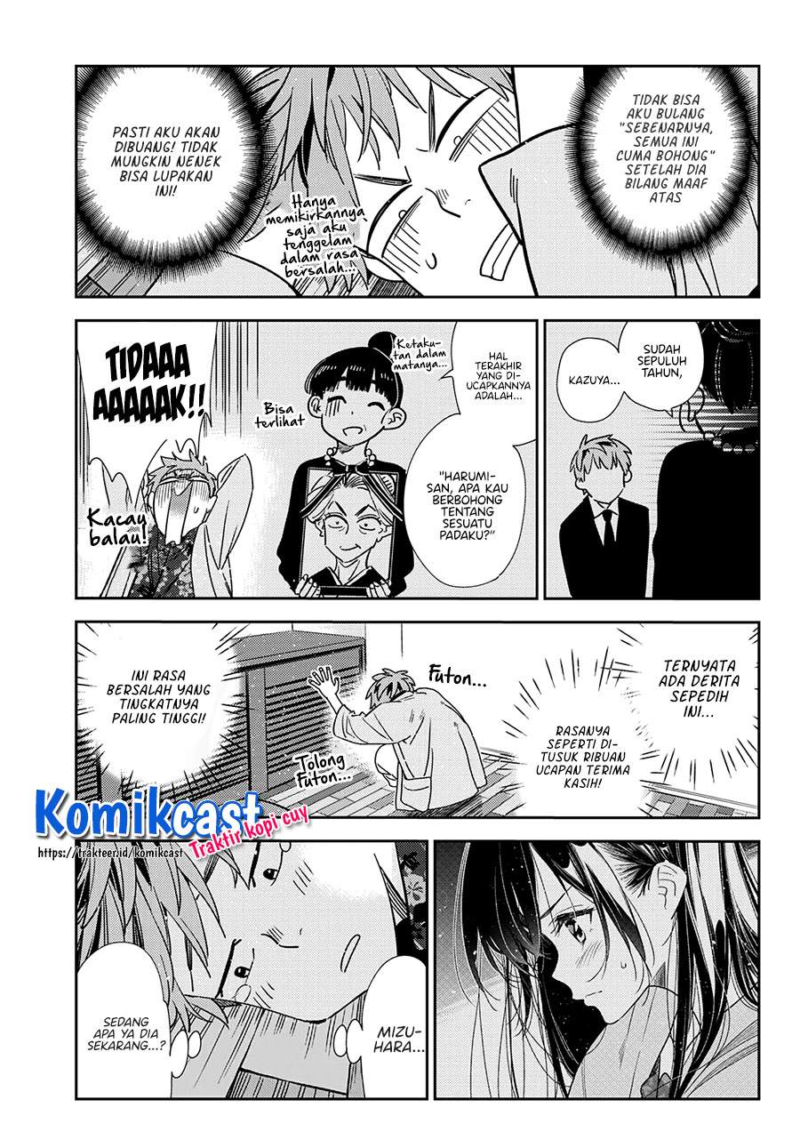 Kanojo, Okarishimasu - Chapter 211 5