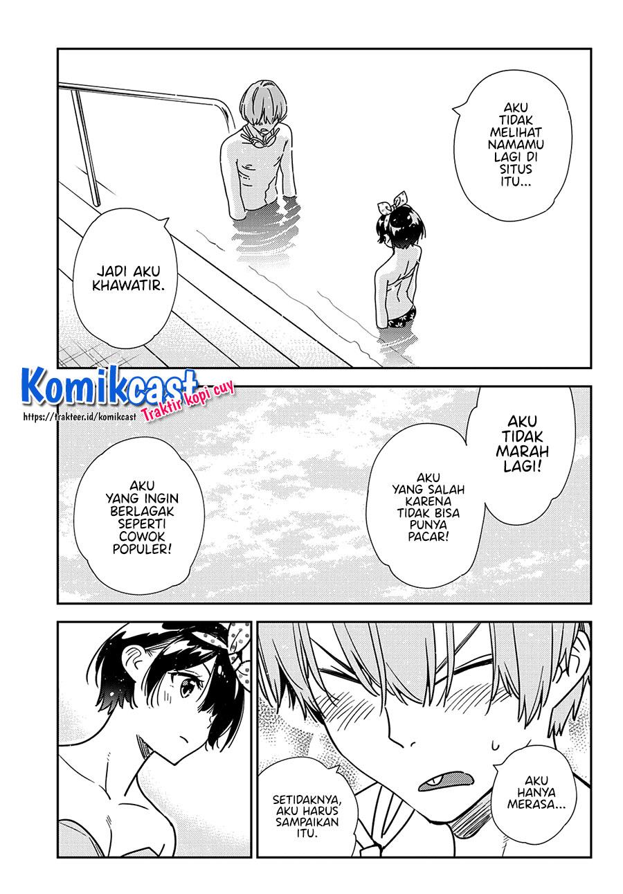 Kanojo, Okarishimasu - Chapter 216 12