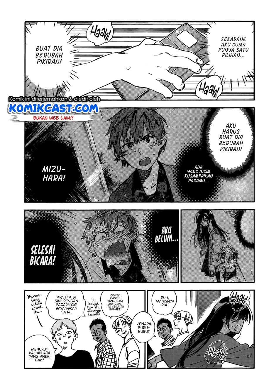 Kanojo, Okarishimasu - Chapter 214 9