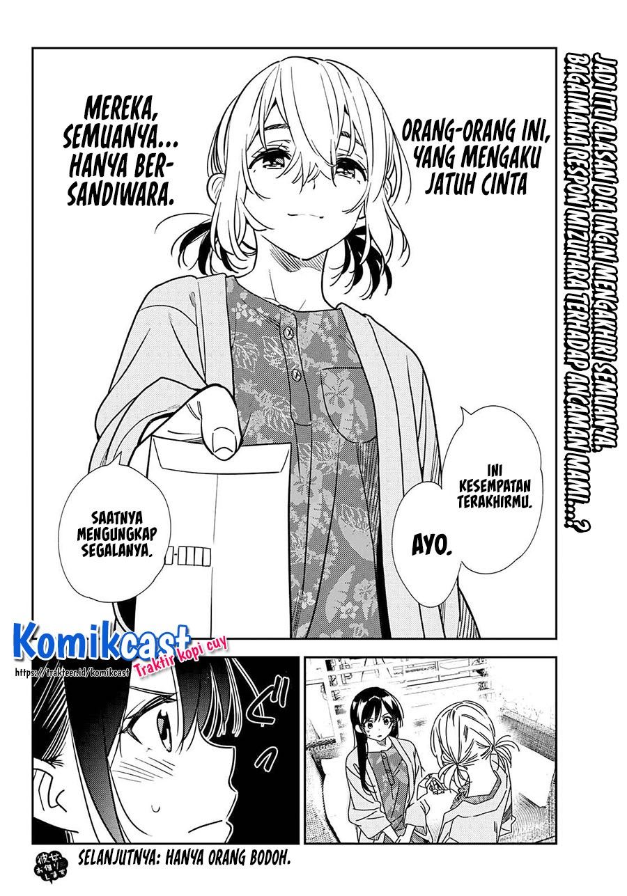 Kanojo, Okarishimasu - Chapter 215 20