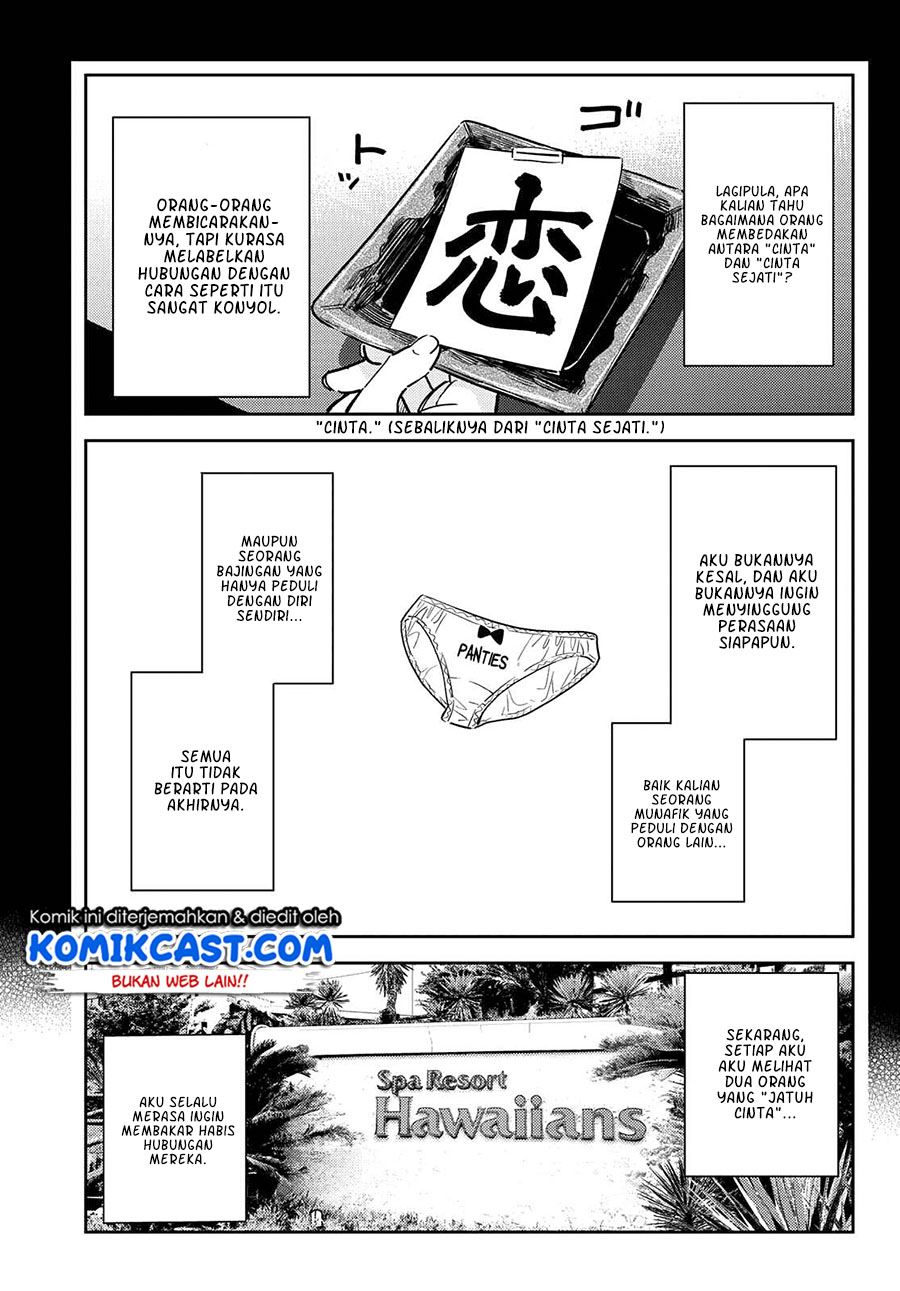 Kanojo, Okarishimasu - Chapter 215 19