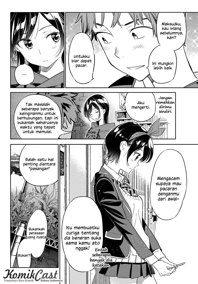 Kanojo, Okarishimasu - Chapter 26 20