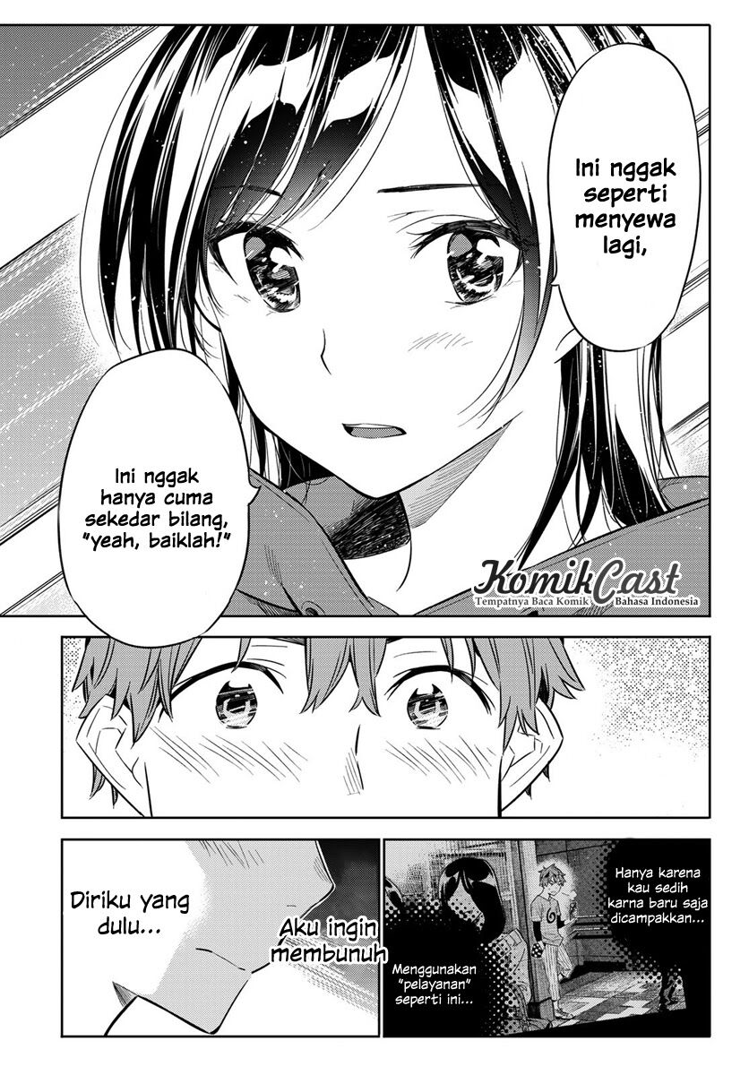 Kanojo, Okarishimasu - Chapter 26 21