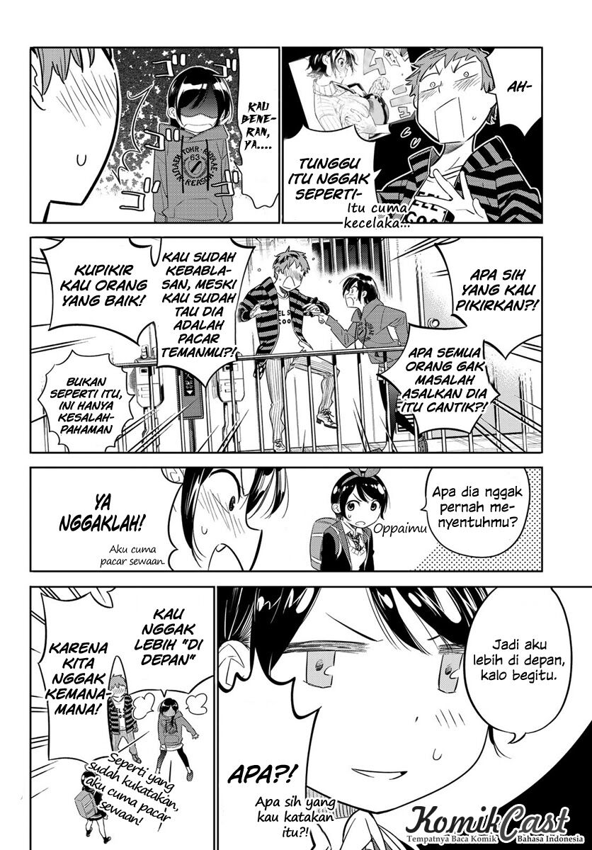 Kanojo, Okarishimasu - Chapter 26 12