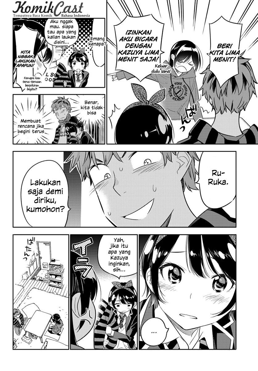 Kanojo, Okarishimasu - Chapter 26 16