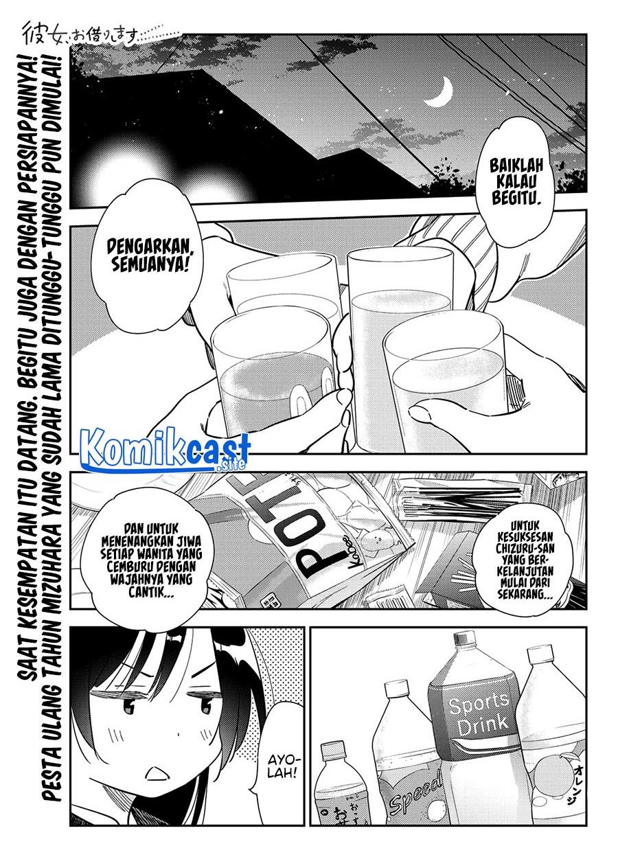 Kanojo, Okarishimasu - Chapter 269 1