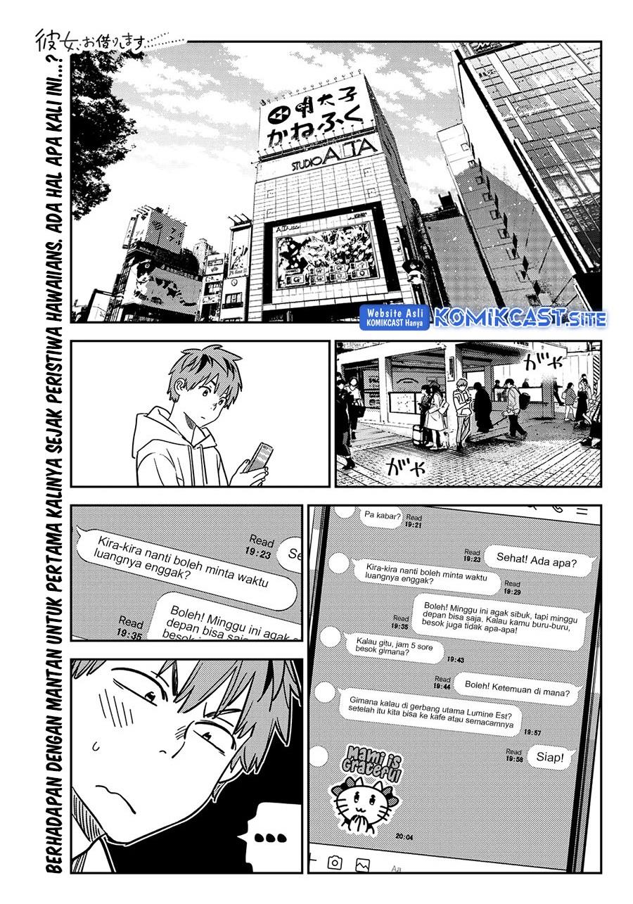 Kanojo, Okarishimasu - Chapter 263 1