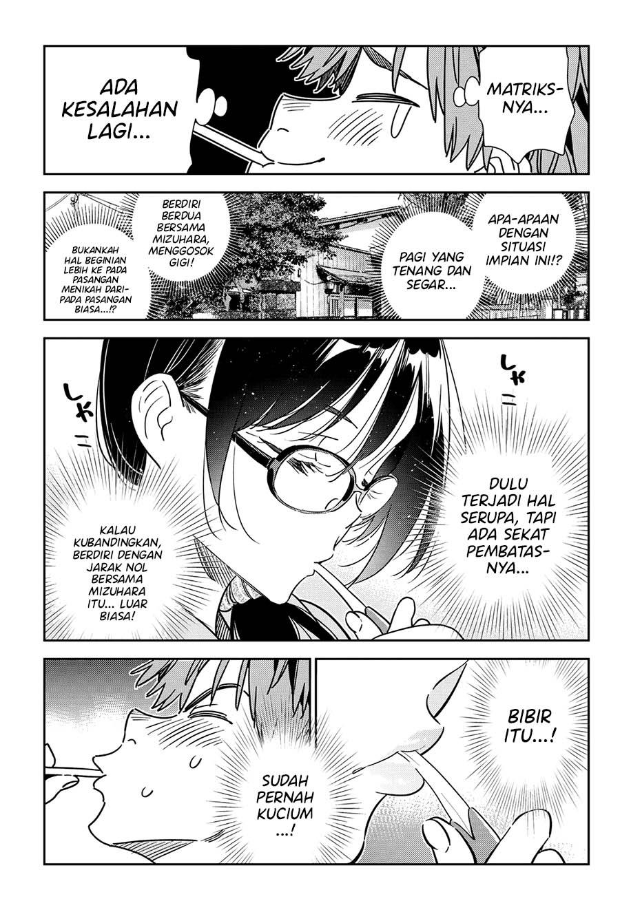 Kanojo, Okarishimasu - Chapter 260 12 Kanojo, Okarishimasu - Chapter 260 12