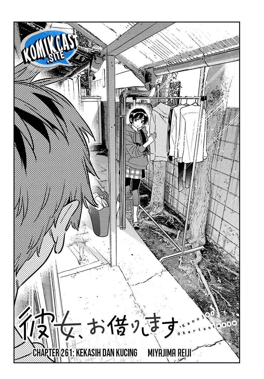 Kanojo, Okarishimasu - Chapter 261 2