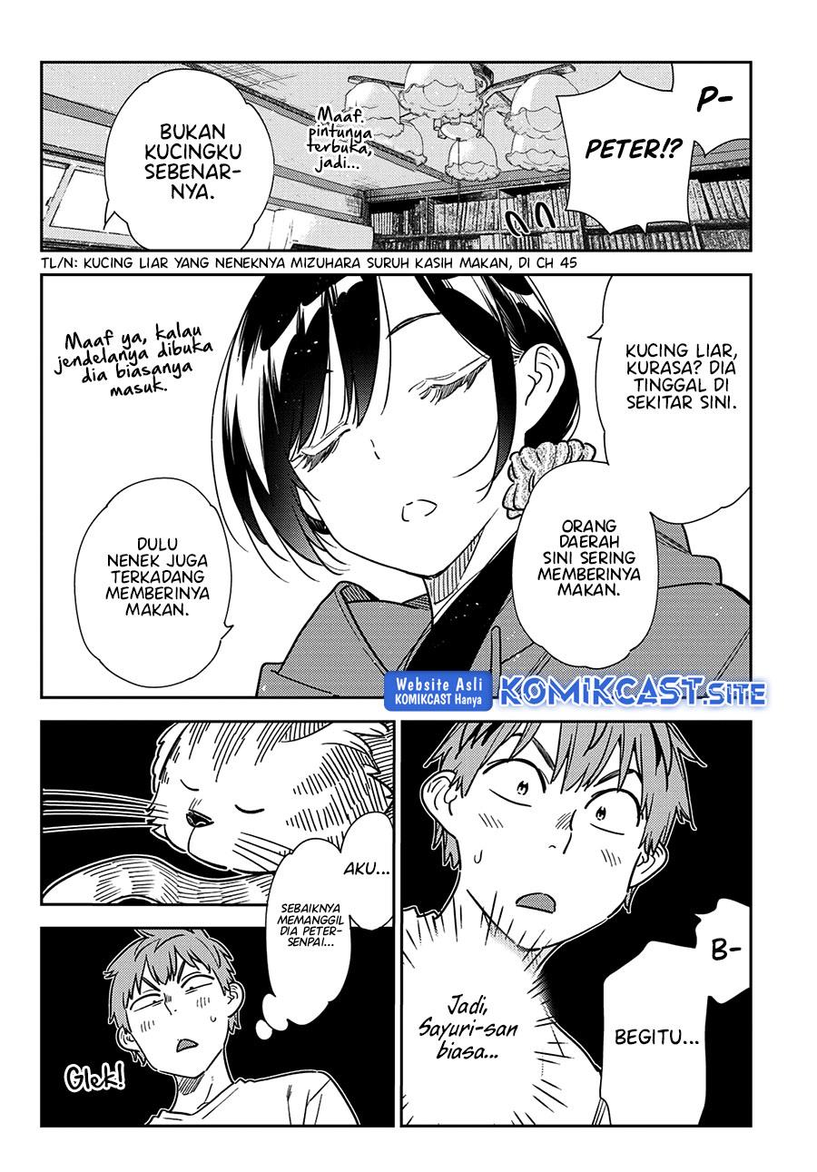 Kanojo, Okarishimasu - Chapter 261 10