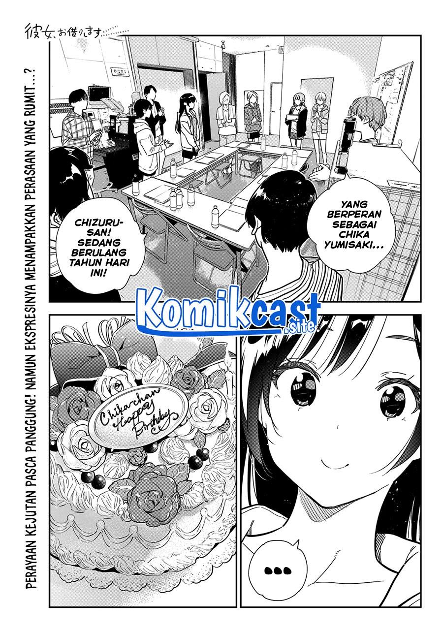 Kanojo, Okarishimasu - Chapter 266 1
