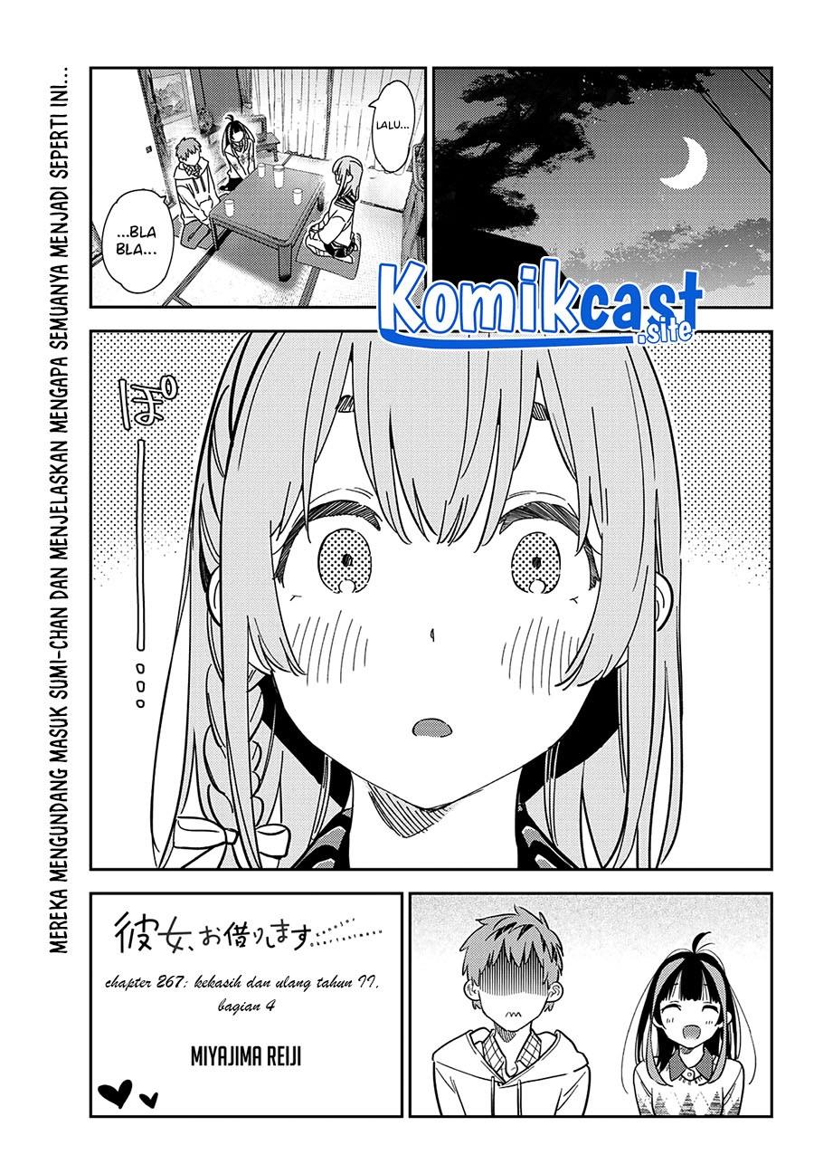 Kanojo, Okarishimasu - Chapter 267 1