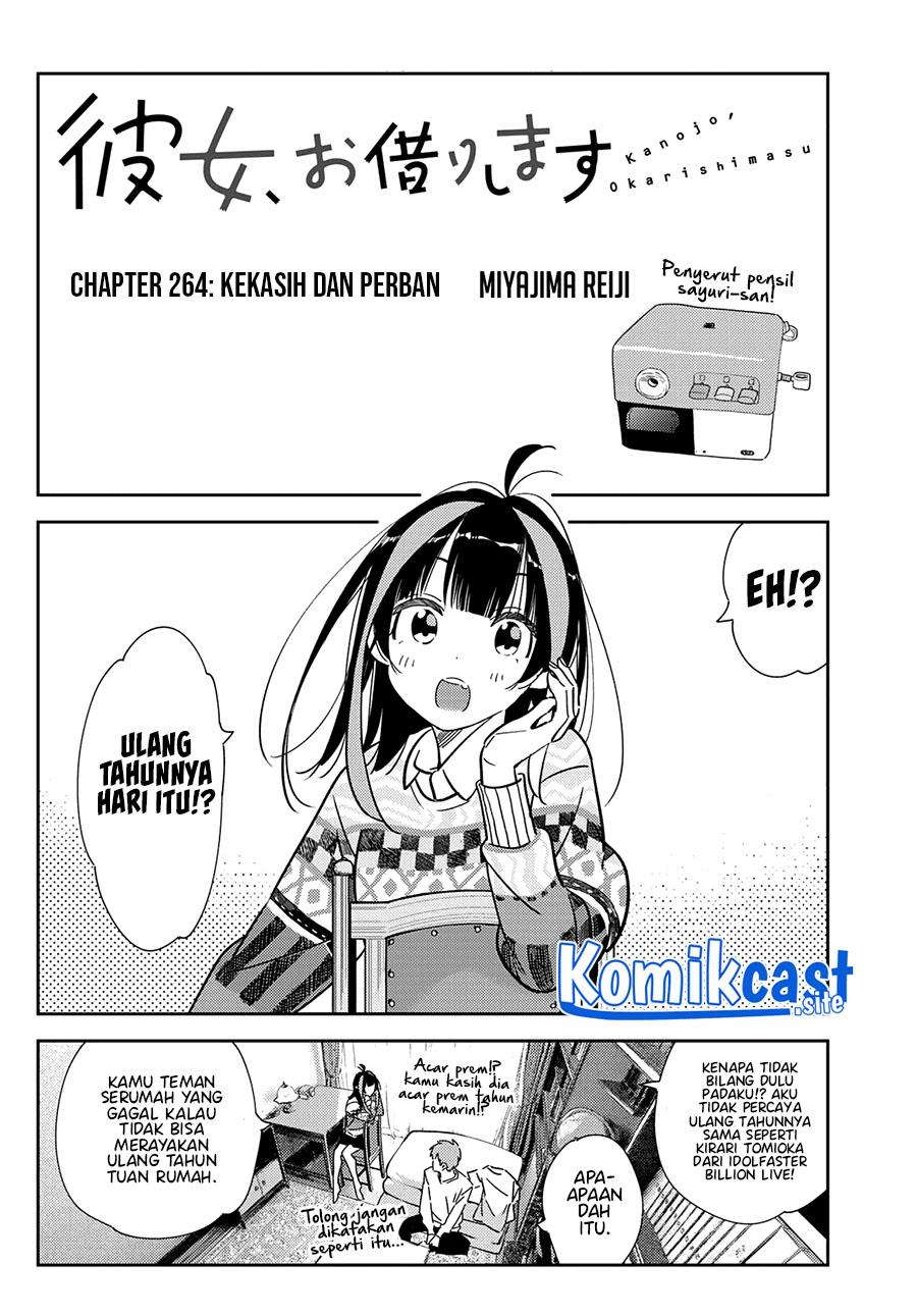 Kanojo, Okarishimasu - Chapter 264 2