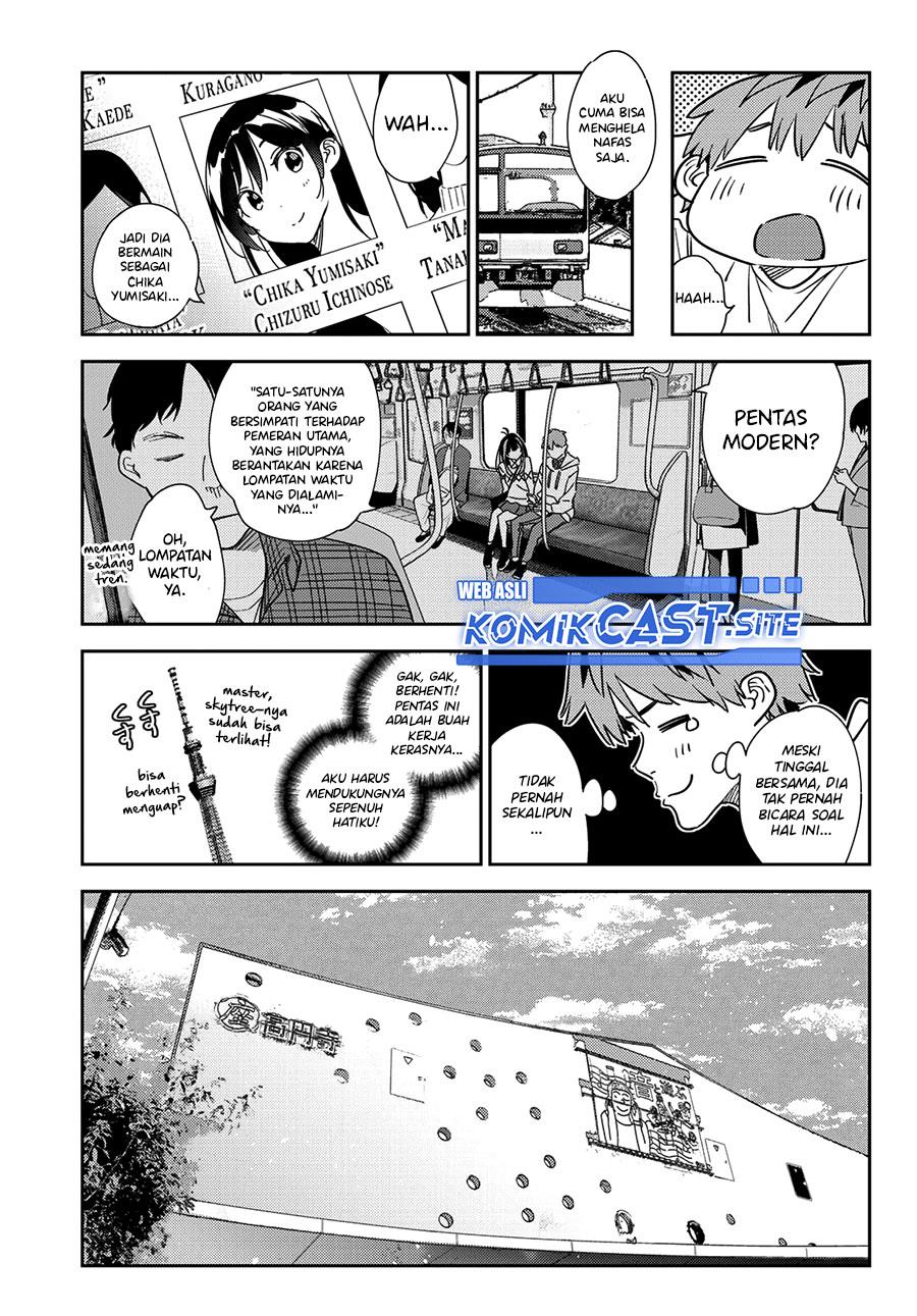 Kanojo, Okarishimasu - Chapter 265 6