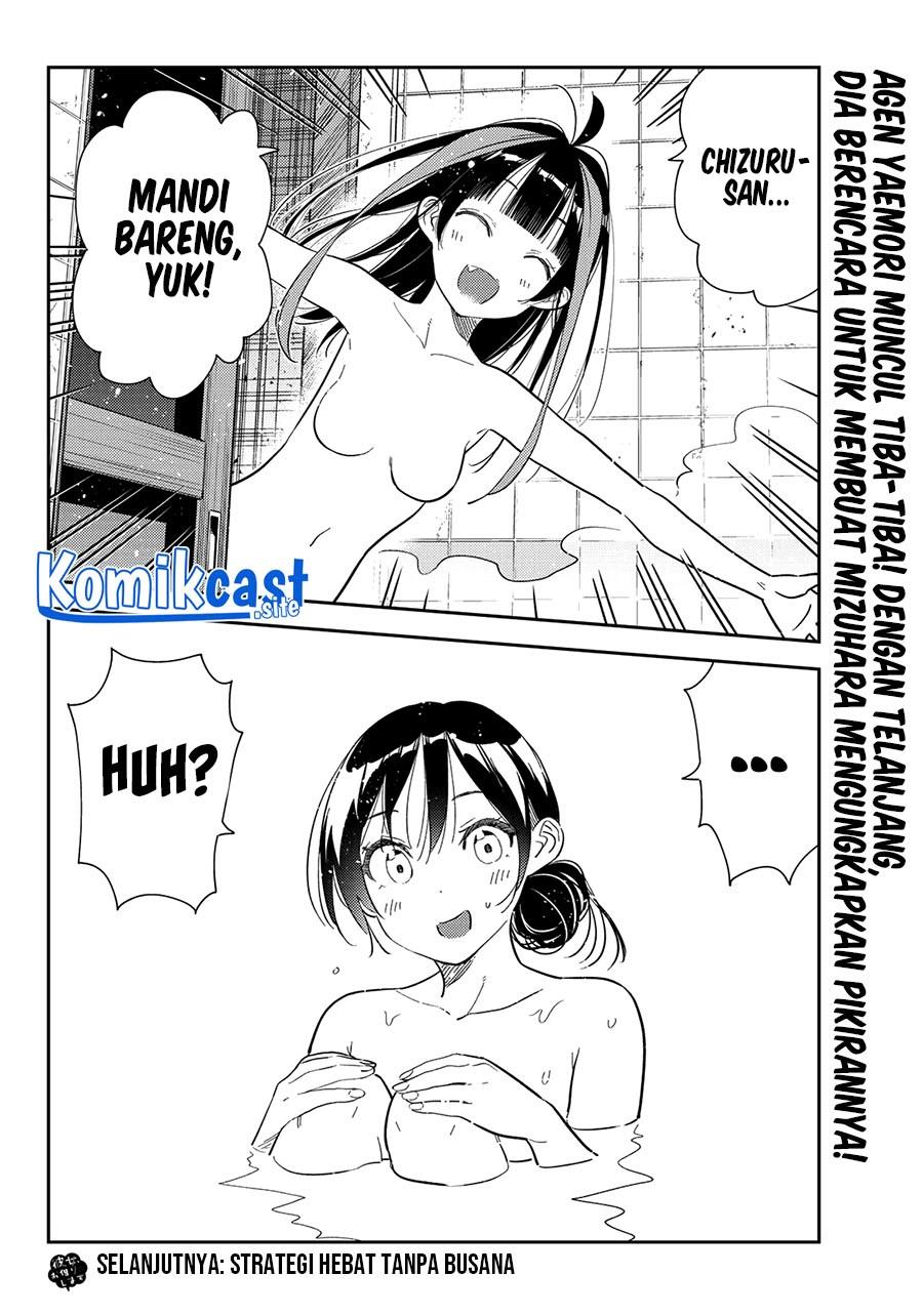 Kanojo, Okarishimasu - Chapter 272 20