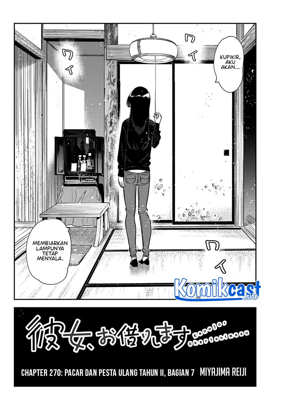 Kanojo, Okarishimasu - Chapter 270 2
