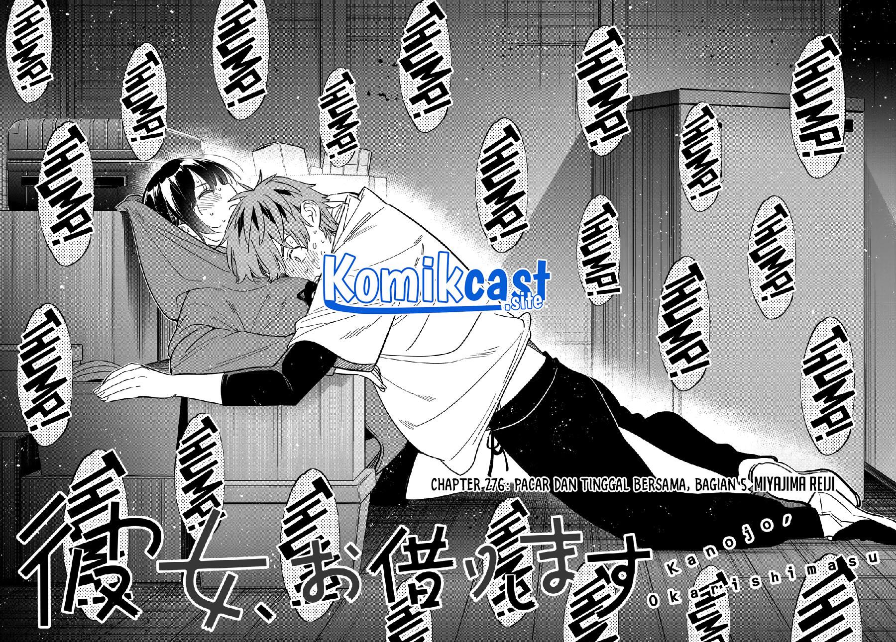 Kanojo, Okarishimasu - Chapter 276 2