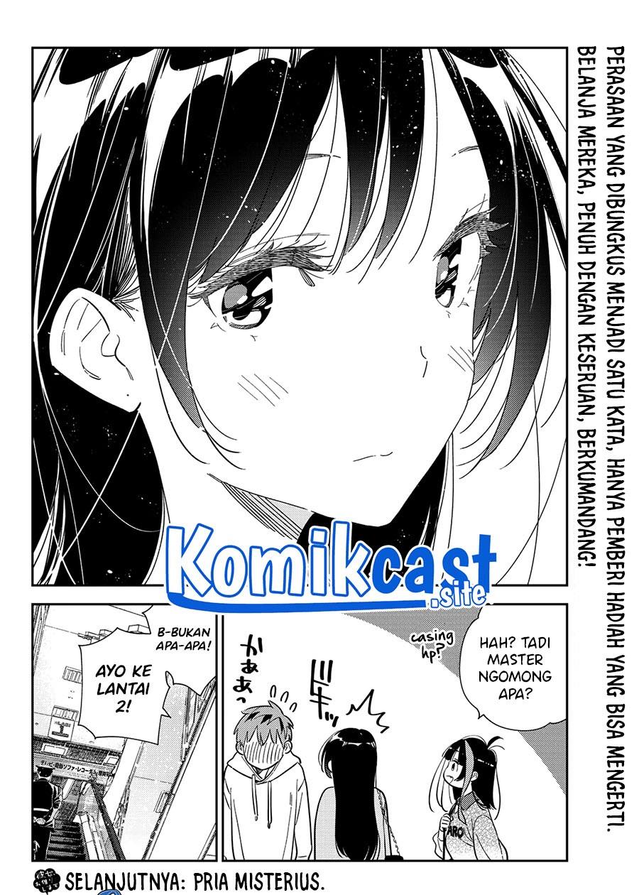 Kanojo, Okarishimasu - Chapter 277 20 Kanojo, Okarishimasu - Chapter 277 20