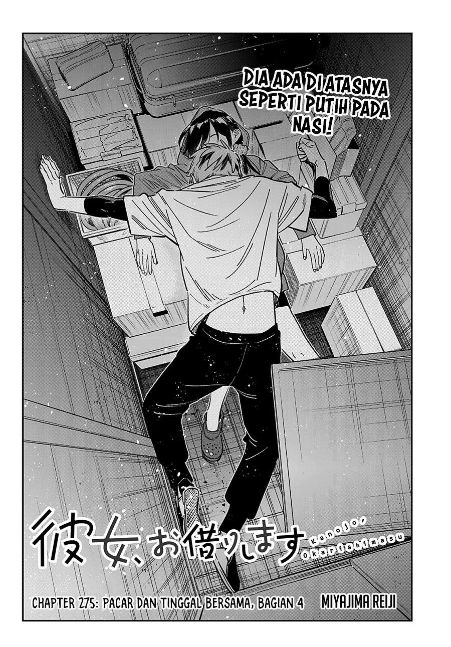 Kanojo, Okarishimasu - Chapter 275 2
