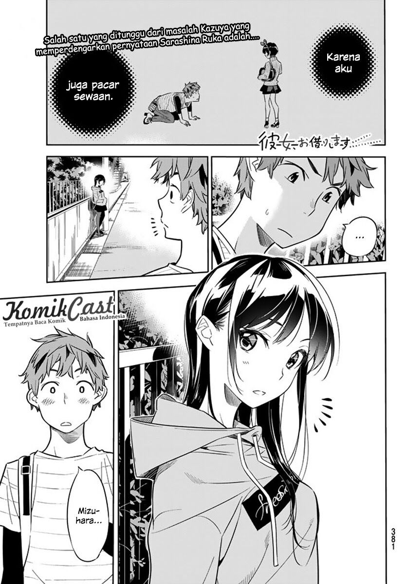 Kanojo, Okarishimasu - Chapter 24 2 Kanojo, Okarishimasu - Chapter 24 2