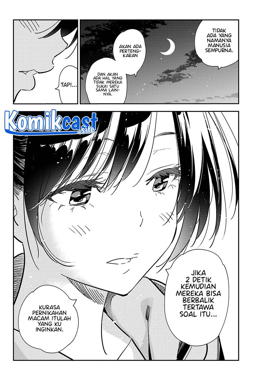 Kanojo, Okarishimasu - Chapter 248 12 Kanojo, Okarishimasu - Chapter 248 12
