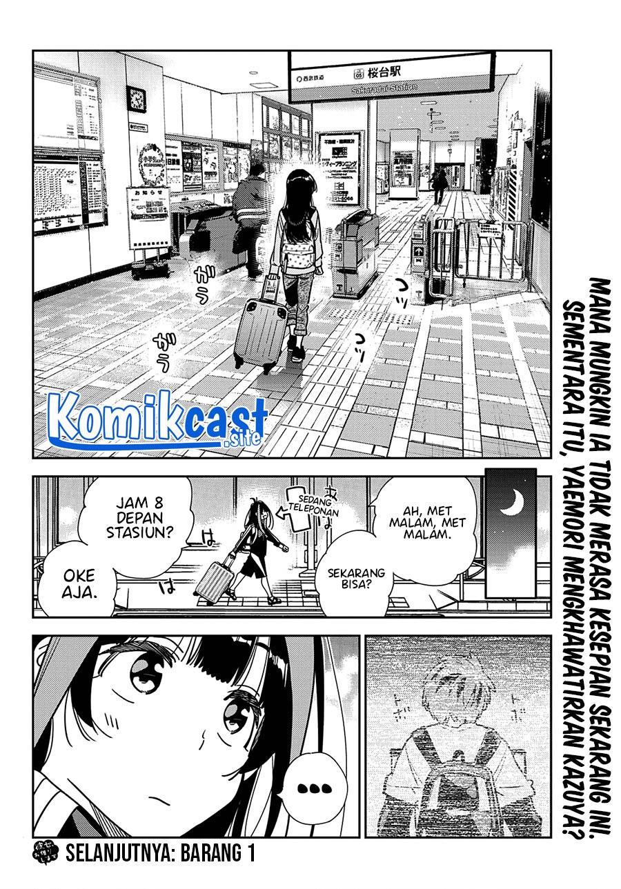 Kanojo, Okarishimasu - Chapter 249 20