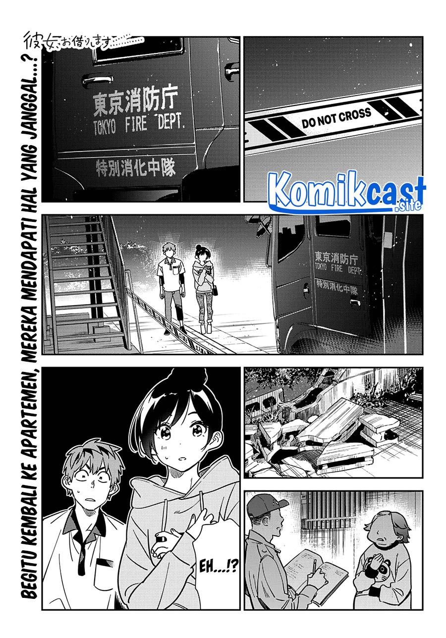 Kanojo, Okarishimasu - Chapter 249 1