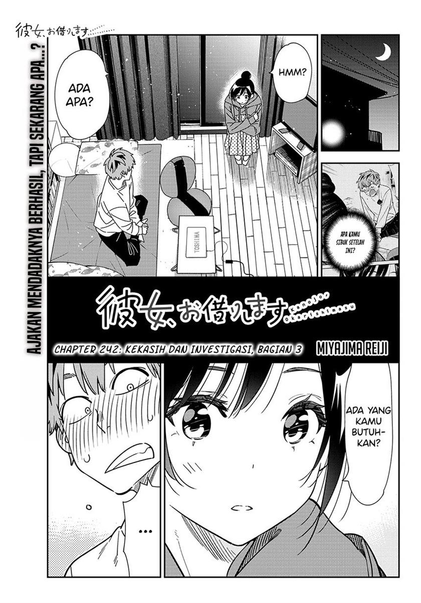 Kanojo, Okarishimasu - Chapter 242 1