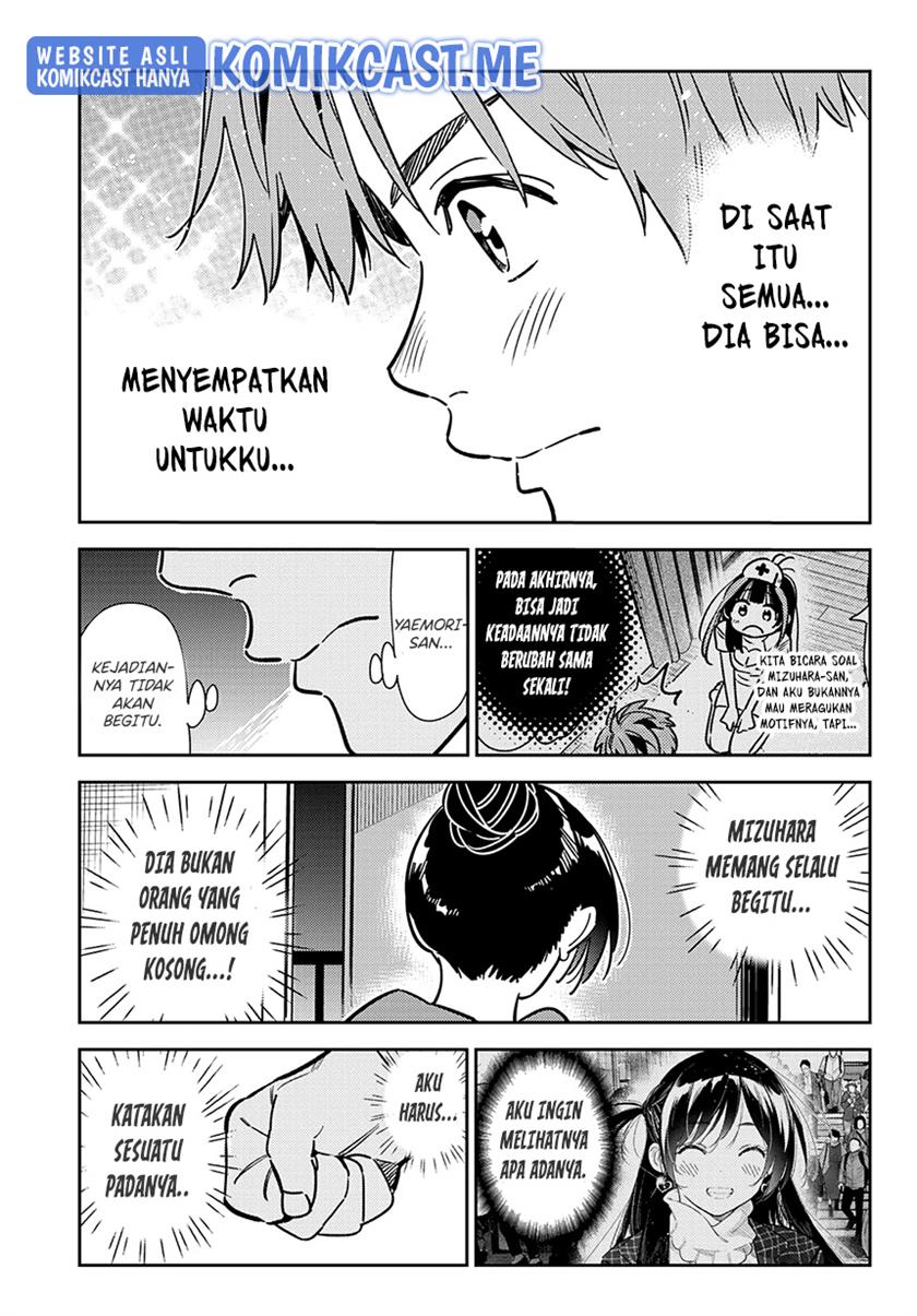 Kanojo, Okarishimasu - Chapter 242 13