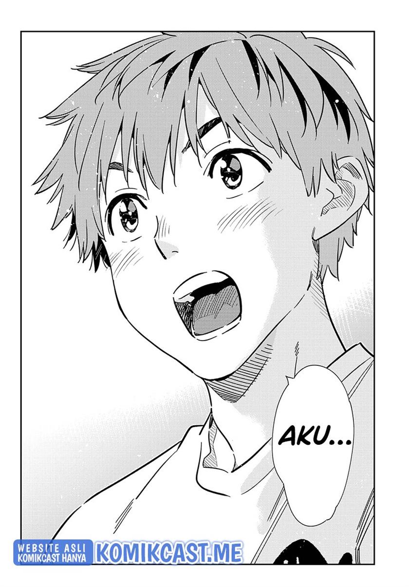 Kanojo, Okarishimasu - Chapter 242 16