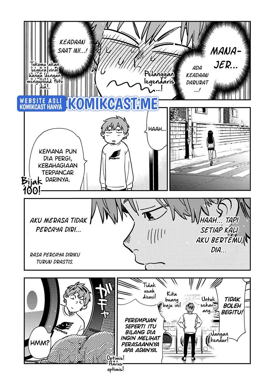 Kanojo, Okarishimasu - Chapter 243 7