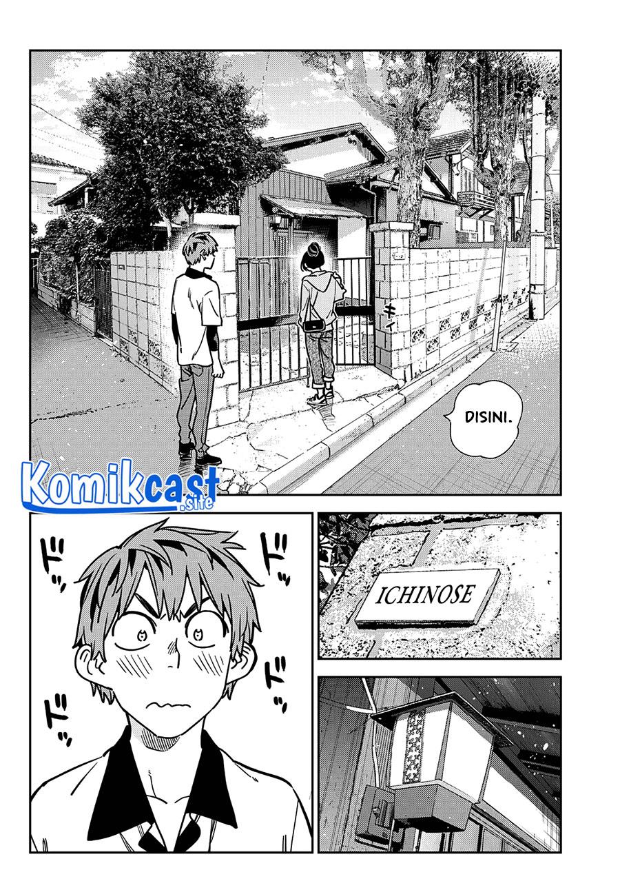 Kanojo, Okarishimasu - Chapter 246 2