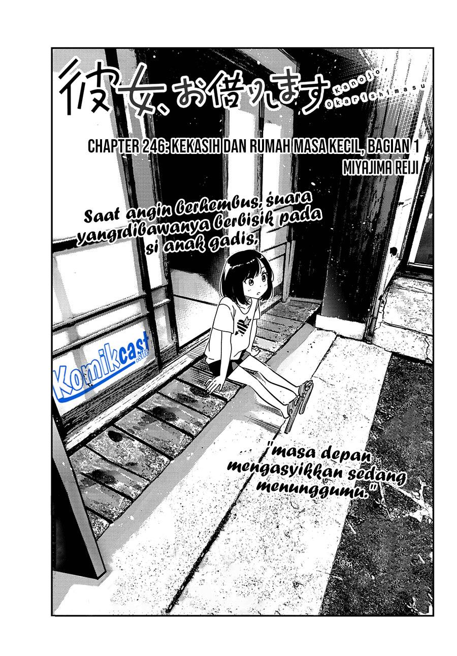 Kanojo, Okarishimasu - Chapter 246 3