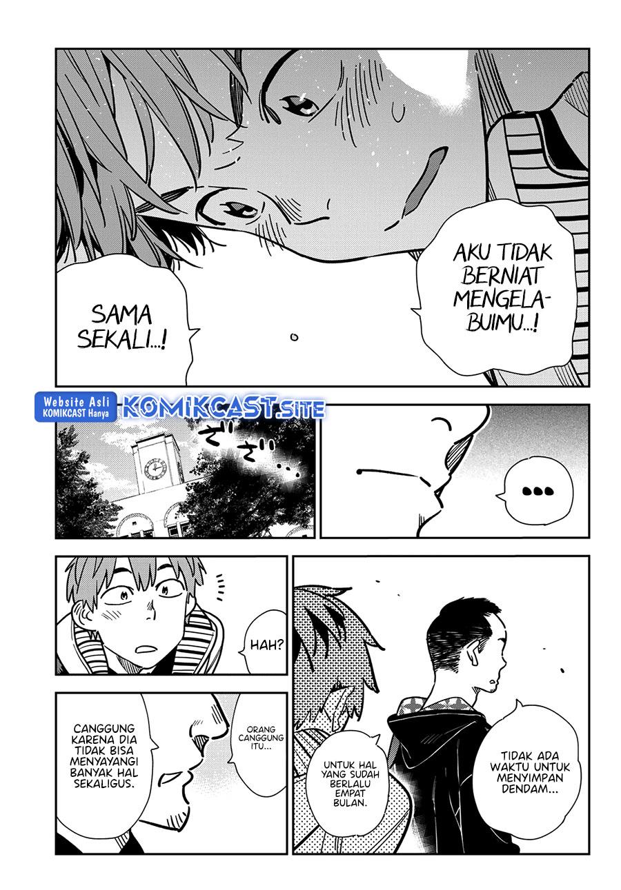Kanojo, Okarishimasu - Chapter 245 9