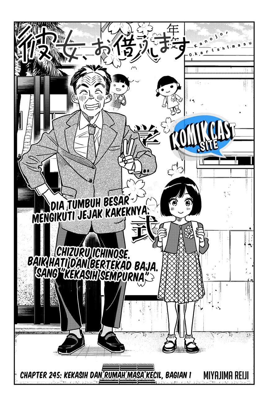 Kanojo, Okarishimasu - Chapter 245 2