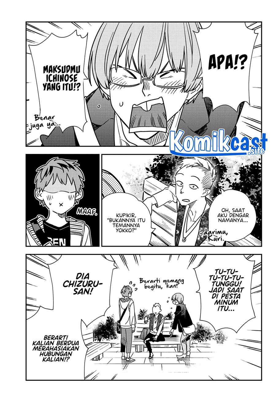 Kanojo, Okarishimasu - Chapter 245 3