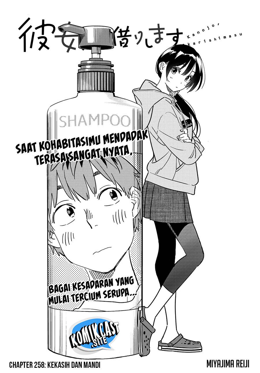 Kanojo, Okarishimasu - Chapter 258 2 Kanojo, Okarishimasu - Chapter 258 2