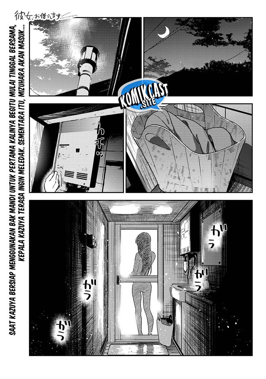 Kanojo, Okarishimasu - Chapter 259 1 Kanojo, Okarishimasu - Chapter 259 1